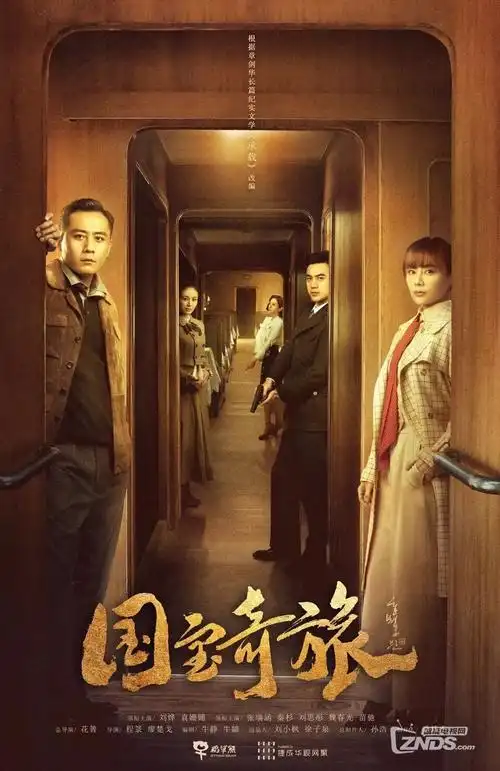 千灯巷纪事 热播电视剧在线观看